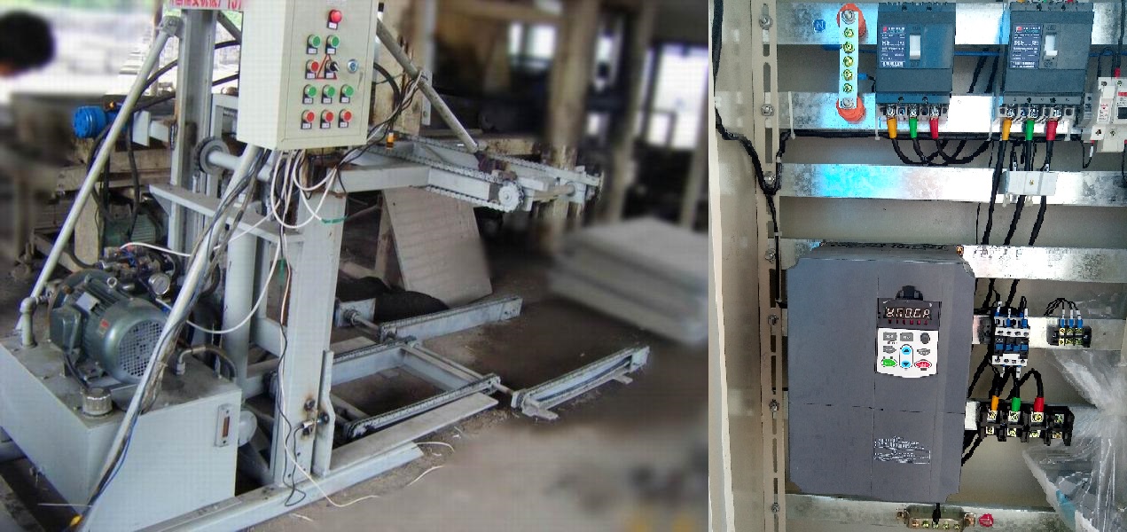 “三科變頻器”