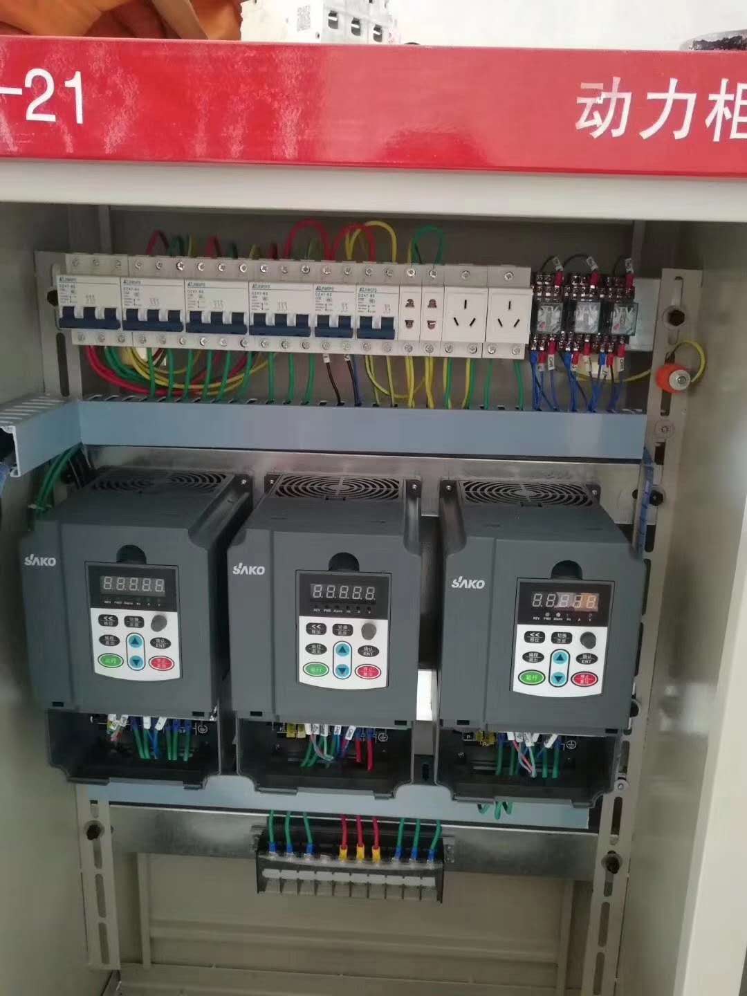 “安裝變頻防塵控制柜有哪些要求？”