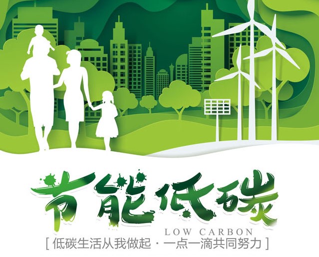 “變頻器在注塑機(jī)的節(jié)能改造中都起到了哪些作用？”