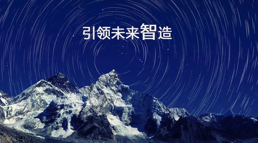 “當(dāng)前中國制造業(yè)都存在著哪些問題需要我們?nèi)ソ鉀Q？”
