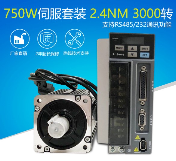 “伺服設(shè)備是如何參與到機(jī)器人行業(yè)中的？”